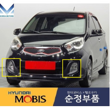 MOBIS FOG HEADLAMP WITH COVER KIA MORNING 2011-15